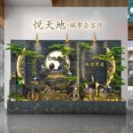 Water curtain wall rockery flowing water fountain floor ornament living room courtyard lucky decoration