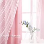 SOFJAGETQ Double Layered Blackout Pink Curtains 2 Panels - Princess Cute and Girly Draperies for Bedroom Living Room Nursery Pink Lace Hem Room Darkening Curtains, 52x84 inches