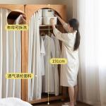 Solid wood wardrobe modern simple log, curtain wardrobe, small apartment household bedroom curtain wardrobe