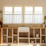 Jilron Short Kitchen Curtains Sheer Cafe Curtain with White Stripe Pattern for Window Over Sink, Privacy & Decorative Kitchen Blinds (White-25 W x 24" L-2 Panels)