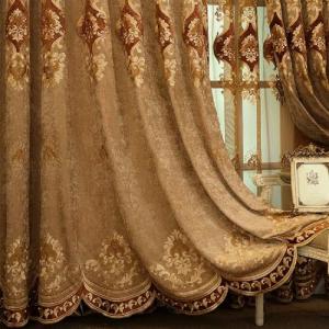 Amidoudou 1 Pair European Luxury Embroidered Curtains for Living Room Bedroom Chenille Curtains (Coffee,51x84 Inch)