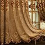 Amidoudou 1 Pair European Luxury Embroidered Curtains for Living Room Bedroom Chenille Curtains (Coffee,51x84 Inch)