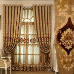 Amidoudou 1 Pair European Luxury Embroidered Curtains for Living Room Bedroom Chenille Curtains (Coffee,51x84 Inch)