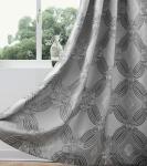 Petrichor Elegant Curtains with Gold Silver Threads 2 Panels Set - Luxury Window Treatment Attached Valance, Sheer Backing, and 2 Tie Backs for Bedroom and Living Room, 54x84 inches, Silver