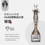 Ornament, Living Room Lucky Circulation Water Feature Decoration, Office Floor-to-ceiling Water Curtain Wall