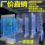 Customized bubble wall living room shoe cabinet half wall water curtain wall family dining room entrance screen partition