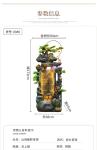 Feng Shui curtain wall decoration, garden living room floor to attract wealth, the company opened exclusive outdoor decoration