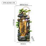 Feng Shui curtain wall decoration, garden living room floor to attract wealth, the company opened exclusive outdoor decoration