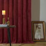 YoungsTex Burgundy Velvet Curtains 84 Inch Length for Living Room, Maroon Drapes with Gommet Blackout Thermal Insulated for Bedroom Dining Christmas, 2 Panels, 52 X 84 Inch