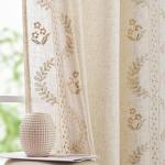 jinchan Belrose Linen Curtains for Bedroom Floral Curtains 84 Inch Length Linen Blend Beige Embroidered Drapes Farmhouse Flower Patterned Drapes for Living Room Window Treatments Set 2 Panels