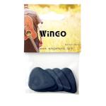 WINGO Non-Slip Guitar Picks - 5 Pack