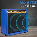 LyxPro 60W Electric Guitar Combo Amp - Blue