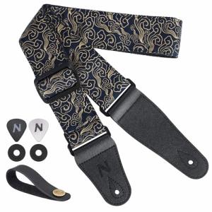 Nefelibata Adjustable Japan Print Guitar Strap