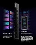 Enya CYBER-G Stringless Smart Travel Guitar
