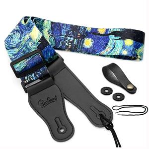 Van Gogh Starry Night Adjustable Guitar Strap