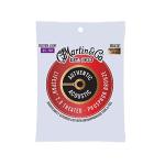 Martin Lifespan 2.0 Acoustic Guitar Strings