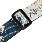 Koi Fish Motif Guitar Strap - 2" Wide