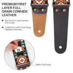 Nefelibata Sunflower Guitar Strap with Leather Ends