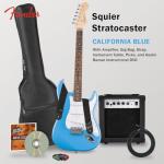Fender Squier Stratocaster Bundle - California Blue
