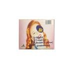 Keep It Reel Guitar Strap