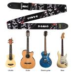 Dulphee Skull Design Guitar Strap for All Guitars