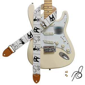 Cute Comic Cat Cotton and Leather Guitar Strap