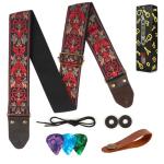 Jacquard Cotton Guitar Strap with Leather Ends