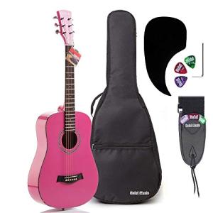 Hola! Music 3/4 Size Acoustic Guitar Bundle, Pink