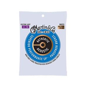 Martin Authentic Acoustic Guitar Strings - Top Quality Sound