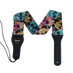 Rayzm Adjustable Guitar Strap with Pick Pocket