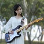 Rayzm Adjustable Guitar Strap with Pick Pocket