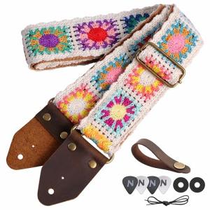 Nefelibata Crazy Horse Leather Guitar Strap - Sunflower
