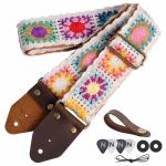Nefelibata Crazy Horse Leather Guitar Strap - Sunflower