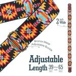 BoonSpark Adjustable Guitar Strap with Vintage Design