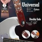 BoonSpark Adjustable Leather Guitar Strap with Embroidery