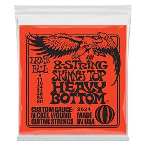 Ernie Ball 8-String Skinny Top Heavy Bottom Strings