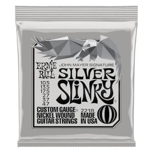 Ernie Ball John Mayer Silver Slinky Guitar Strings