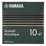 Yamaha Extra Light Acoustic Guitar Strings 80/20 Bronze