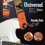 BoonSpark Camouflage Double Layer Guitar Strap Set