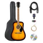 Fender FA-125 Sunburst Acoustic Guitar Bundle