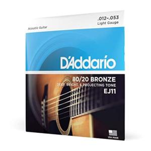 D'Addario Light 80/20 Bronze Acoustic Guitar Strings