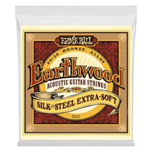 Ernie Ball Earthwood Extra-Soft Acoustic Strings