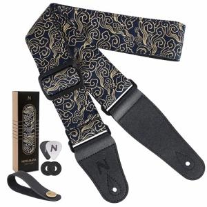 Nefelibata Adjustable Japan Print Guitar Strap