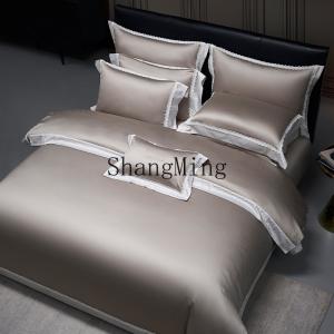 ZYY long-staple cotton satin lace four-piece set solid color light luxury high-end bedding kit