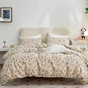 Jane yre Duvet Cover Queen Floral, Brushed Microfiber 3 Pieces Bedding Set, Garden Style Vintage Floral Queen Duvet Cover Flower, with Zipper Closure, Luxury Soft Breathable Comfy