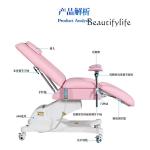 salon furniture Multifunctional lifting care, rinsing bed with pillow, special inspection for delivery bed, special for beauty s