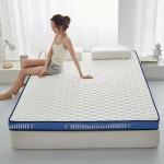 Natural Thai Latex Mattress Topper Soft Breathable Hypoallergenic Pressure Relief Student Dorm Hotel Tatami Bed Pad Wholesale