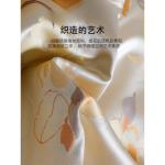 Silk jacquard four-piece set High-end mulberry silk silk bedding four-piece set