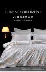 Silk silk four-piece set 100% mulberry silk high-end jacquard 28 mmi bedding kit