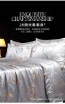 Silk silk four-piece set 100% mulberry silk high-end jacquard 28 mmi bedding kit
